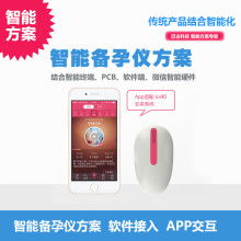 探索技術(shù)創(chuàng)新前沿 鄭州大學計算機應(yīng)用研究所引領(lǐng)軟硬件開發(fā)新風向