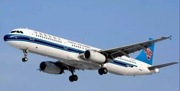 深圳到臺(tái)灣 跨境電商小包